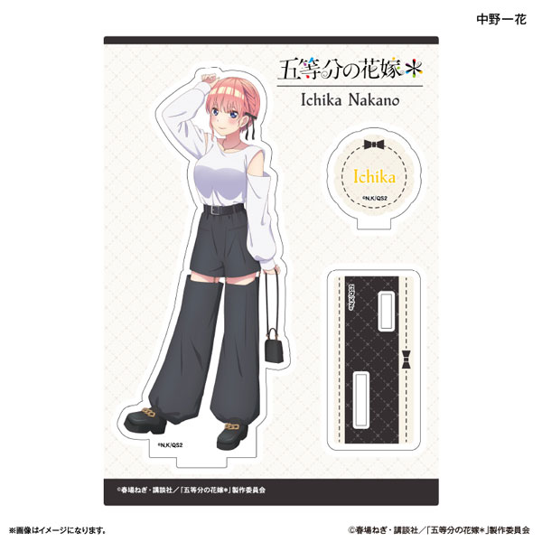 TVスペシャルアニメ「五等分の花嫁*」 アクリルスタンド 中野一花