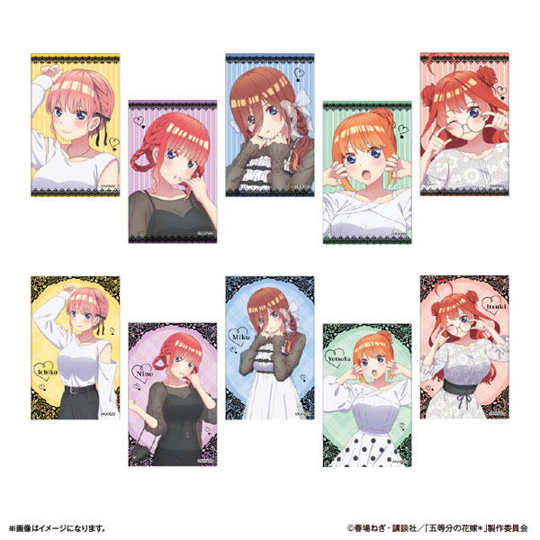 TVスペシャルアニメ「五等分の花嫁*」 トレーディングコレクションカード 10個入りBOX