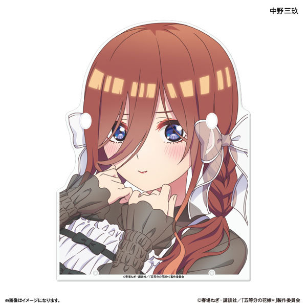 TVスペシャルアニメ「五等分の花嫁*」 メガネスタンド 中野三玖