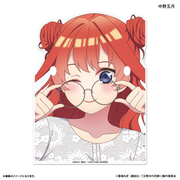 TVスペシャルアニメ「五等分の花嫁*」 メガネスタンド 中野五月