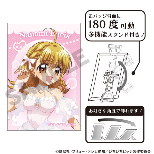 ぴちぴちピッチ アート缶バッジ 七海るちあ パールドレス[クラックス]《発売済・在庫品》