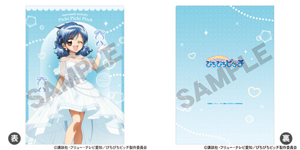 ポ*チ様 東宝シンデレラオーディション　クリアファイル ポ*チ様 東宝シンデレラオーディション クリアファイル 予約商品