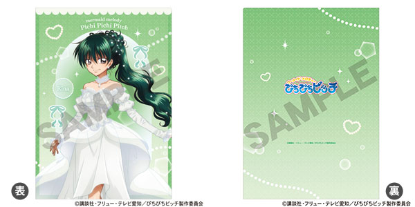 ぴちぴちピッチ シングルクリアファイル 洞院リナ パールドレス[クラックス]《発売済・在庫品》