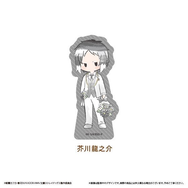 文豪ストレイドッグス レトロちっくアクリルフィギュア お花Ver. Vol.1 芥川龍之介[タピオカ]《在庫切れ》