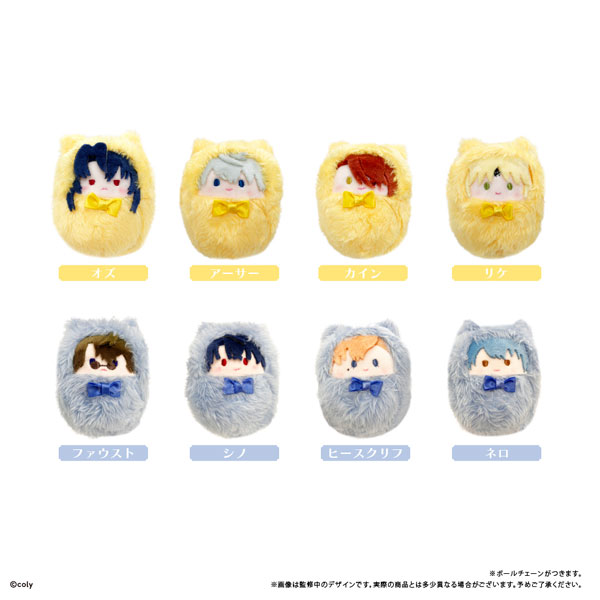 魔法使いの約束 くるみたぴぬい Vol.1　8個入りBOX（再販）[タピオカ]《発売済・在庫品》