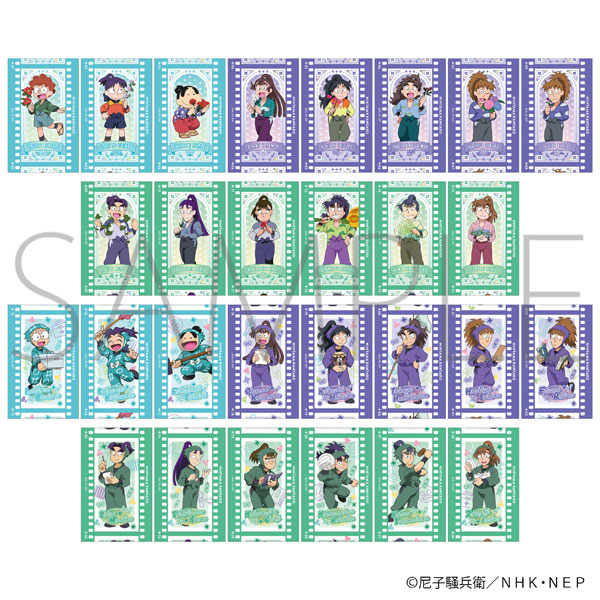 忍たま乱太郎 フィルム風コレクション 第2弾 10パック入りBOX