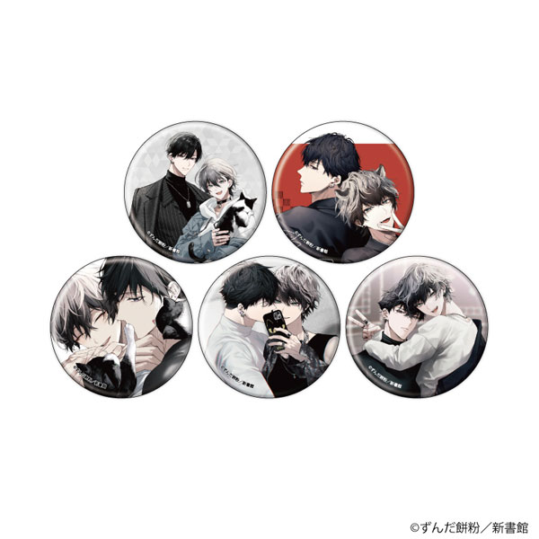 缶バッジ「2ndバージンのじょうずな捨て方」01/公式＆描き下ろしイラスト 5個入りBOX