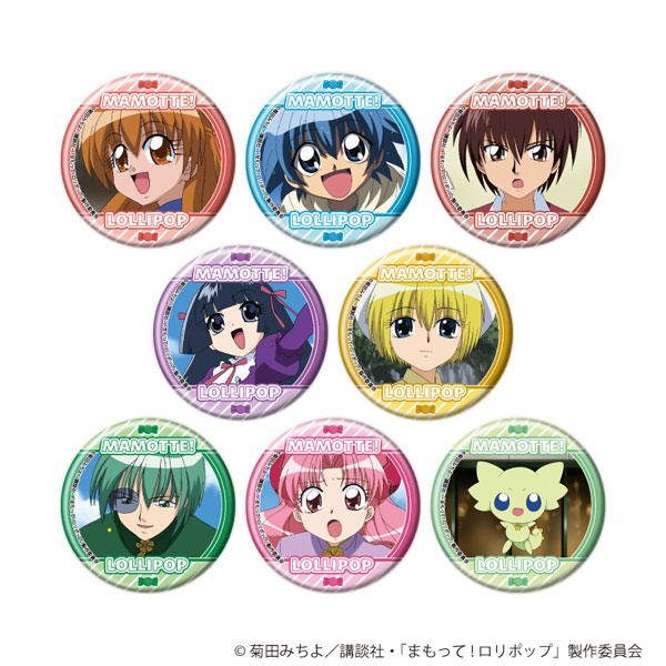缶バッジ「TVアニメ『まもって！ロリポップ』」01/場面写イラスト 8個入りBOX