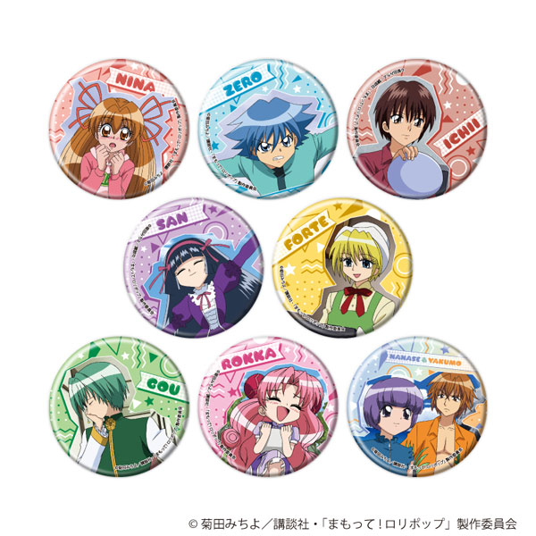 缶バッジ「TVアニメ『まもって！ロリポップ』」02/場面写イラスト 8個入りBOX