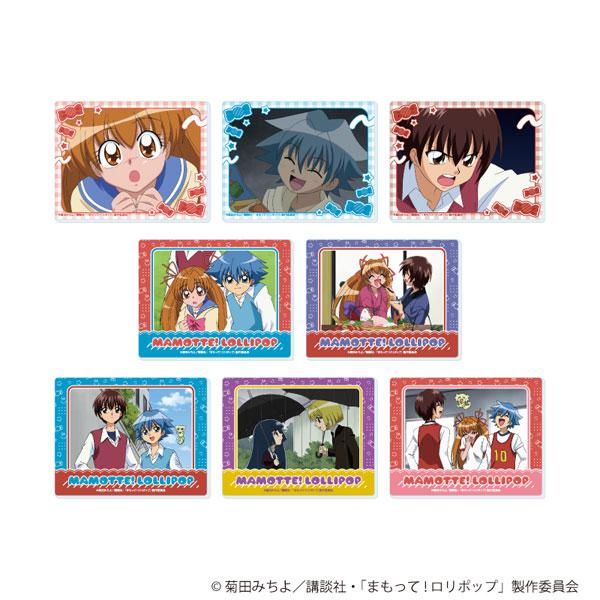 アクリルカード「TVアニメ『まもって！ロリポップ』」01/場面写イラスト 8個入りBOX