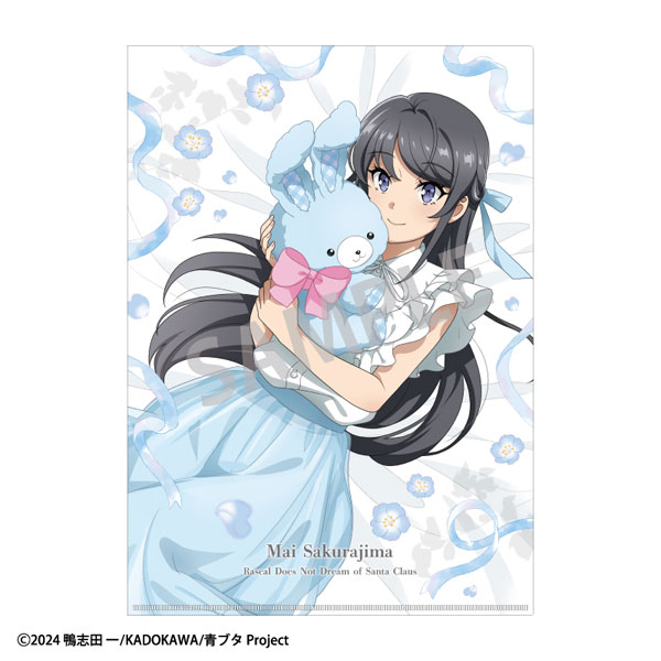 送料無料★8枚組 聖地巡礼 A4クリアファイル/青ブタ/青春ブタ野郎21 送料無料☆8枚組 聖地巡礼 A4クリアファイル/青ブタ/青春ブタ野郎