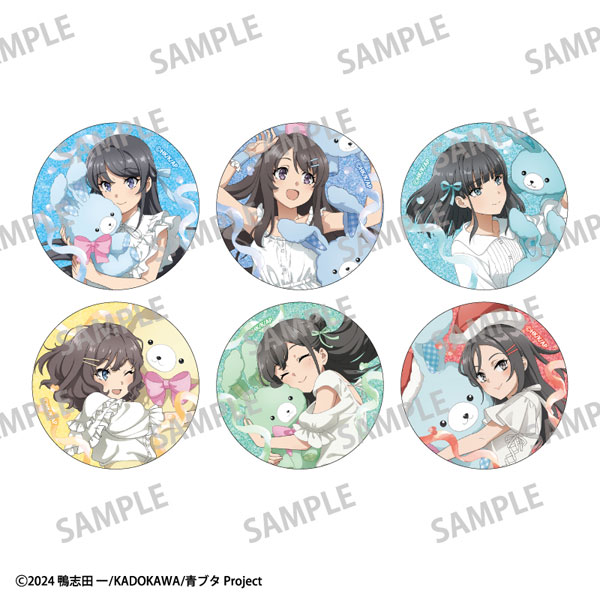 青春ブタ野郎はサンタクロースの夢を見ない トレーディンググリッター缶バッジ/うさぬいだっこ 6個入りBOX
