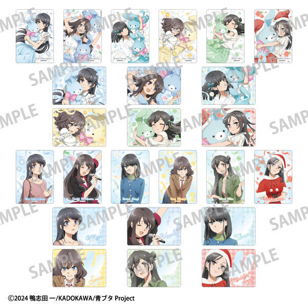 青春ブタ野郎はサンタクロースの夢を見ない Picharm/うさぬいだっこ 12個入りセット