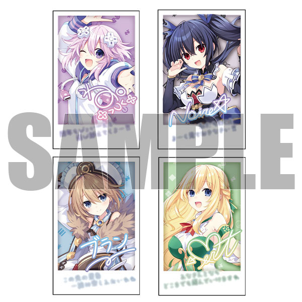 ネプテューヌ　グッズ　ネプテューヌ　コミケ　ネプテューヌ 超次元ゲイムネプテューヌ】グッズ・フィギュア・タペストリー