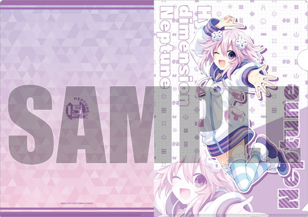 超次元ゲイム ネプテューヌ 15周年記念 描き下ろしA4クリアファイル ネプテューヌ[コンパイルハート]《１２月予約》