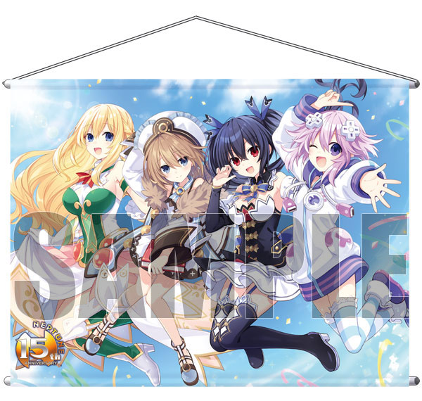 超次元ゲイム ネプテューヌ 15周年記念 描き下ろしB2タペストリー[コンパイルハート]《１２月予約》