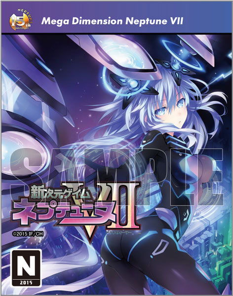 ブラック【超次元ゲイムネプテューヌ】A3クリアポスター 7種セット Amazon.co.jp: 超次元ゲイム ネプテューヌ Sisters vs Sisters