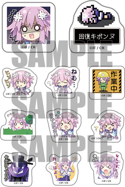 超次元ゲイム ネプテューヌ 15周年記念 ねぷねぷフレークシール ねぷスタンプver.B[コンパイルハート]《発売済・在庫品》
