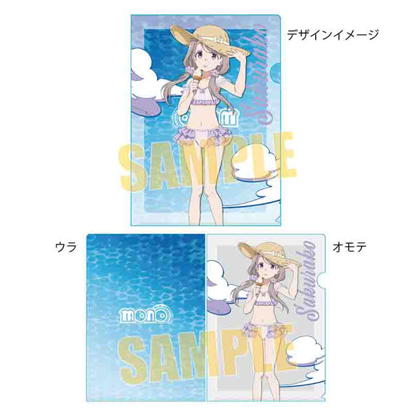 宮崎アニメ・超美品下敷き32枚セット 呪術廻戦 下敷きコレクション（12入1BOX）を問屋価格で格安通販