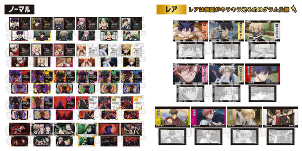 桃源暗鬼 トレーディング名刺 Part1　10パック入りBOX