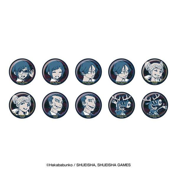 都市伝説解体センター ラメキラカンバッジコレクション 10個入りBOX[エンスカイ]《発売済・在庫品》