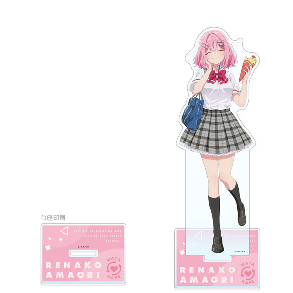 わたしが恋人になれるわけないじゃん、ムリムリ！(※ムリじゃなかった
