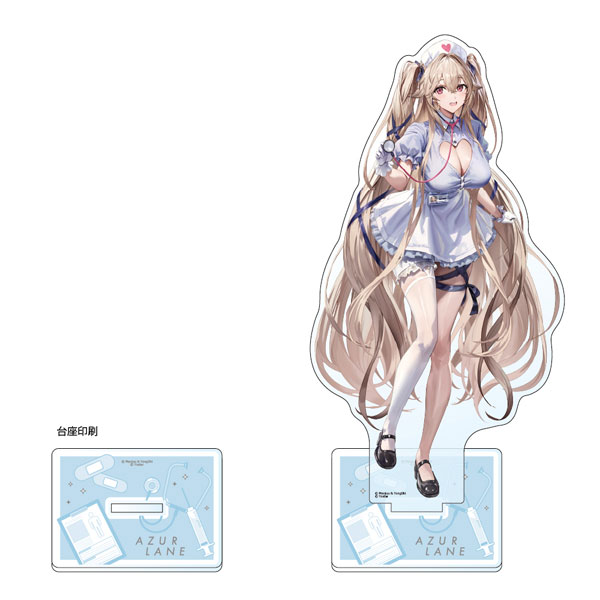 [アズールレーン]描き下ろし特大アクリルスタンド(アンカレッジ/ナース)[カーテン魂]《０２月予約》
