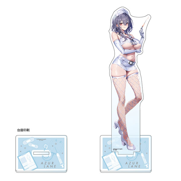 [アズールレーン]描き下ろし特大アクリルスタンド(ピッツバーグ/ナース)[カーテン魂]《発売済・在庫品》