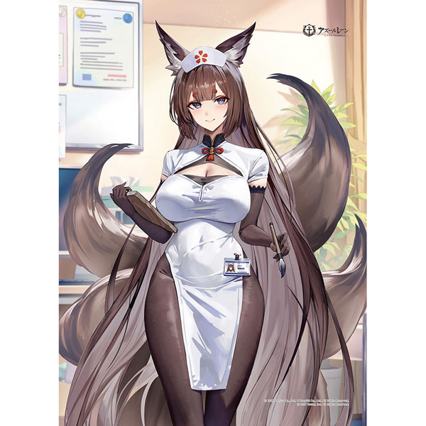 [アズールレーン]描き下ろしB2タペストリー(天城(空母)/ナース)Wスエード[カーテン魂]《発売済・在庫品》