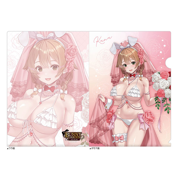 [バニーガーデン]描き下ろしクリアファイル(花奈/バニーウエディング水着)[カーテン魂]《０２月予約》