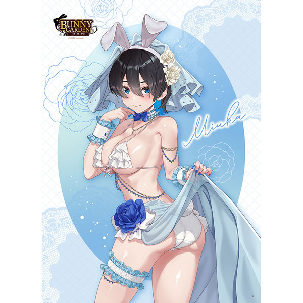 バニーガーデン]描き下ろしB2タペストリー(美羽香/バニーウエディング