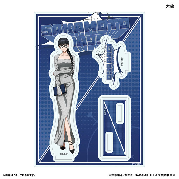 SAKAMOTO DAYS アクリルスタンド 眼鏡Style 大佛[カルチュア