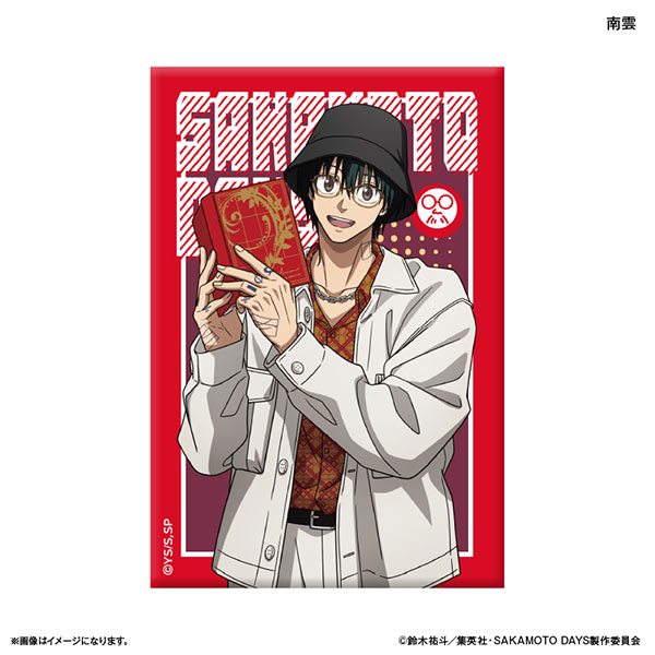 SAKAMOTO DAYS ミニアートスタンド 眼鏡Style 南雲[カルチュア