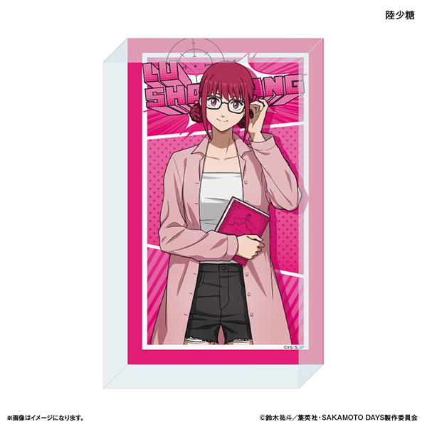 SAKAMOTO DAYS アクリルブロック 眼鏡Style 陸少糖[カルチュア・エンタテインメント]《在庫切れ》