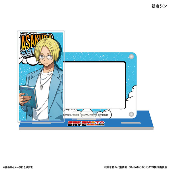 SAKAMOTO DAYS アクスタ付きカードスタンド 朝倉シン[カルチュア