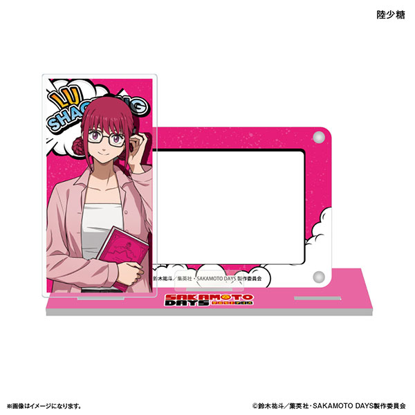 【新品】SAKAMOTO DAYS　くじラック　陸少糖　全6種セット 新品】SAKAMOTO DAYS くじラック 陸少糖 全6種セット SAKAMOTO