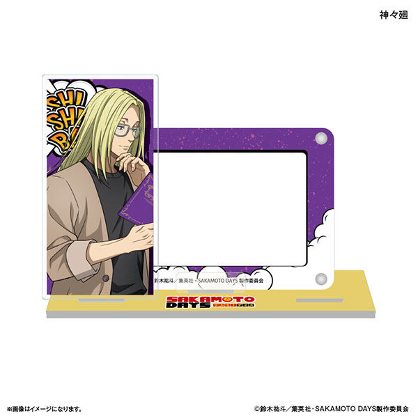 SAKAMOTO DAYS アクスタ付きカードスタンド 神々廻[カルチュア