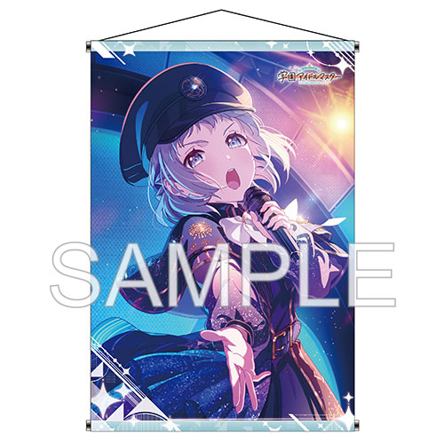 学園アイドルマスター B1タペストリー [極光] 葛城リーリヤVer.[つくり]《１１月予約》