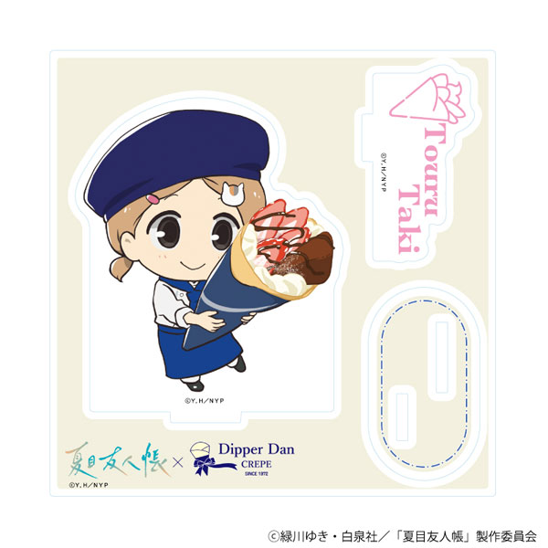 アクリルスタンドプレート「夏目友人帳」11/多軌透 クレープver.(描き