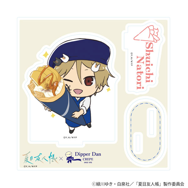 アクリルスタンドプレート「夏目友人帳」12/名取周一 クレープver