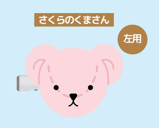 ぬいぐるみヘアクリップ カードキャプターさくら02 さくらのくまさん[バンダイ]《１２月予約》