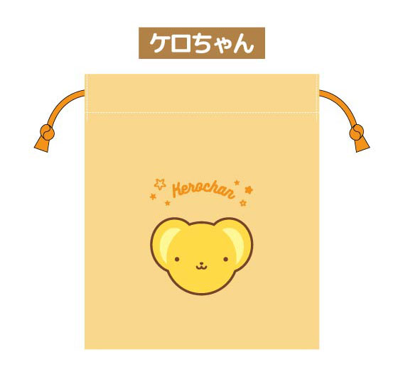 さがら巾着 カードキャプターさくら01 ケロちゃん[バンダイ]《１２月予約》