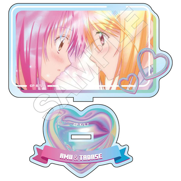 TVアニメ『しゅごキャラ！』 ホログラムレタッチ アクリルスタンド 日奈森あむ＆辺里唯世[GRANUP]《発売済・在庫品》