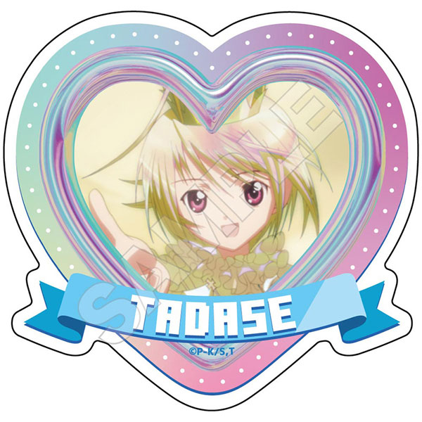 TVアニメ『しゅごキャラ！』 ホログラムレタッチ ステッカー 辺里唯世[GRANUP]《発売済・在庫品》