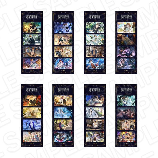 未定事件簿 フォトグレイ風ステッカー(ブラインド) 4周年イベント ver. 8個入りセット