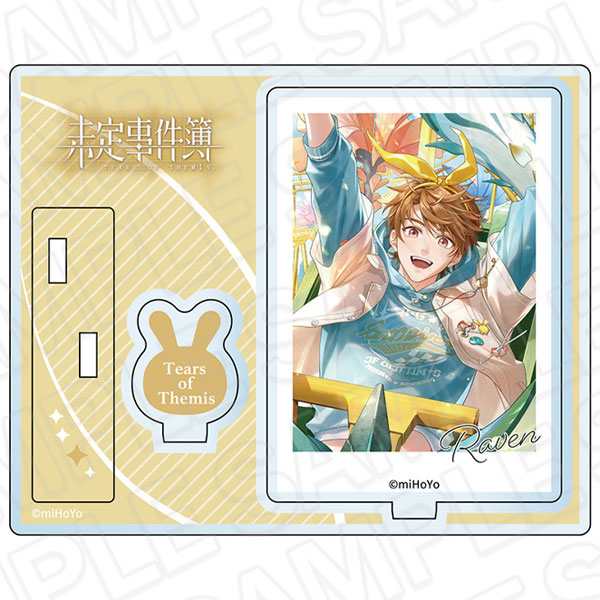 未定事件簿 アクリルスタンド 水無瀬夏彦 4周年イベント ver