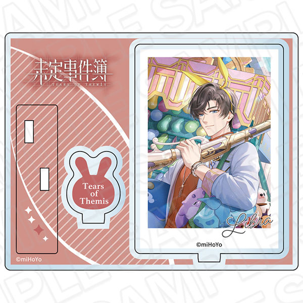 未定事件簿 アクリルスタンド 左京静真 4周年イベント ver.[コンテンツ