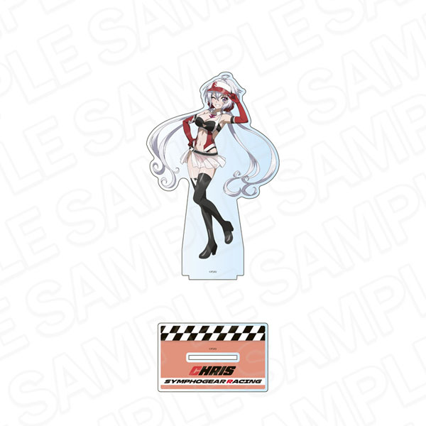 戦姫絶唱シンフォギア　SYMPHOGEAR RACING クリス 戦姫絶唱シンフォギアXV ホログラムデカアクリルスタンド 雪音