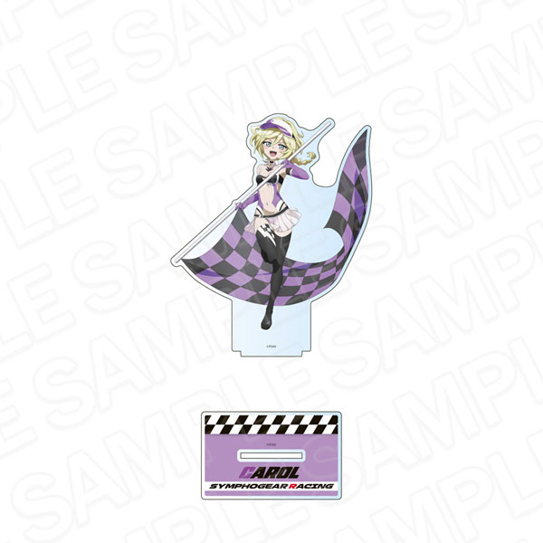 戦姫絶唱シンフォギアXV ホログラムデカアクリルスタンド キャロル・マールス・ディーンハイム SYMPHOGEAR RACING[コンテンツシード]《発売済・在庫品》