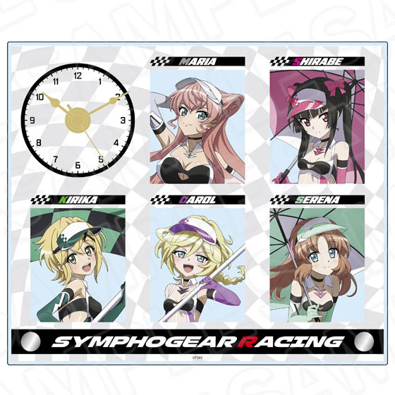 戦姫絶唱シンフォギアXV アクリルクロック マリア＆調＆切歌＆セレナ＆キャロル SYMPHOGEAR RACING ver.[コンテンツシード]《１１月予約》